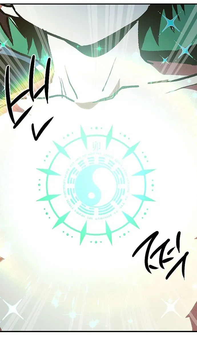 Thập Chi Nhị Thiếu Nữ Chapter 4 - 49