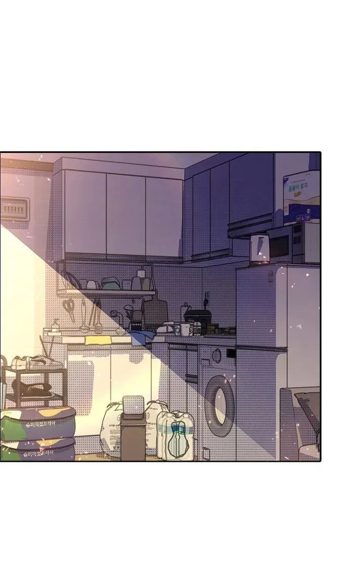 Thập Chi Nhị Thiếu Nữ Chapter 4 - 64