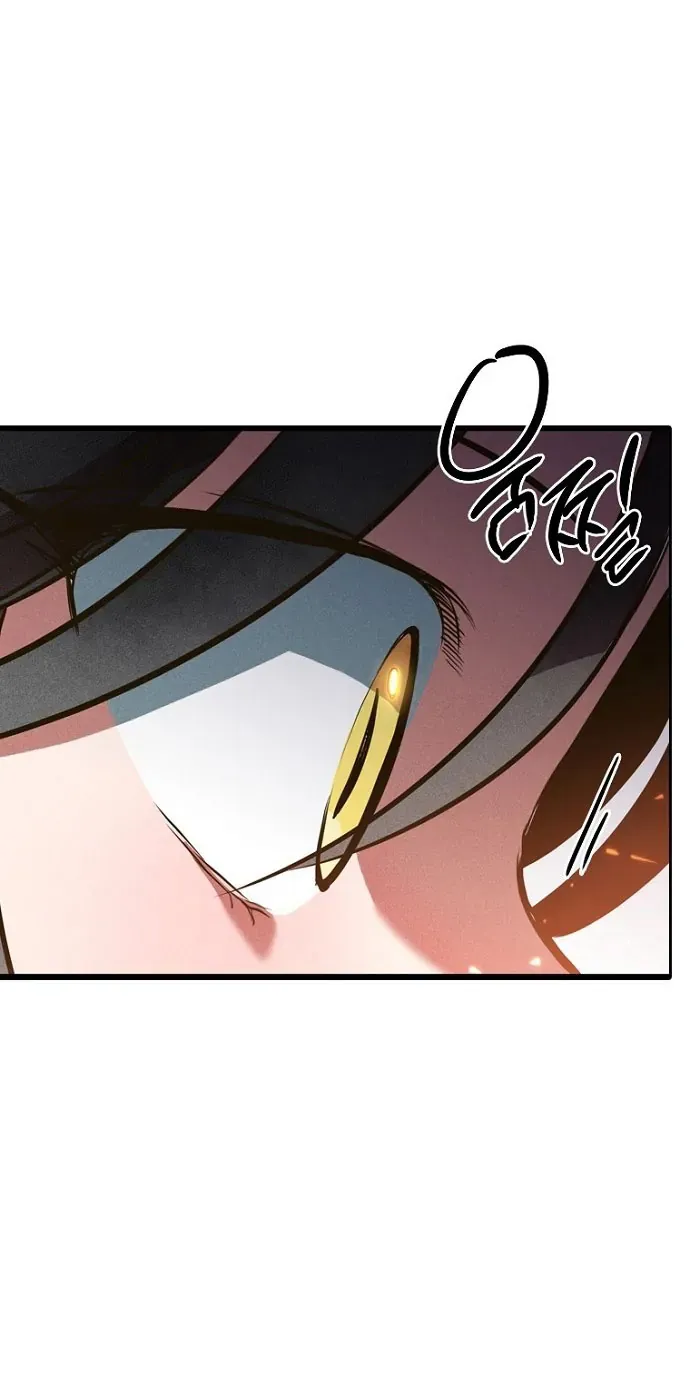 Thập Chi Nhị Thiếu Nữ Chapter 4 - 70