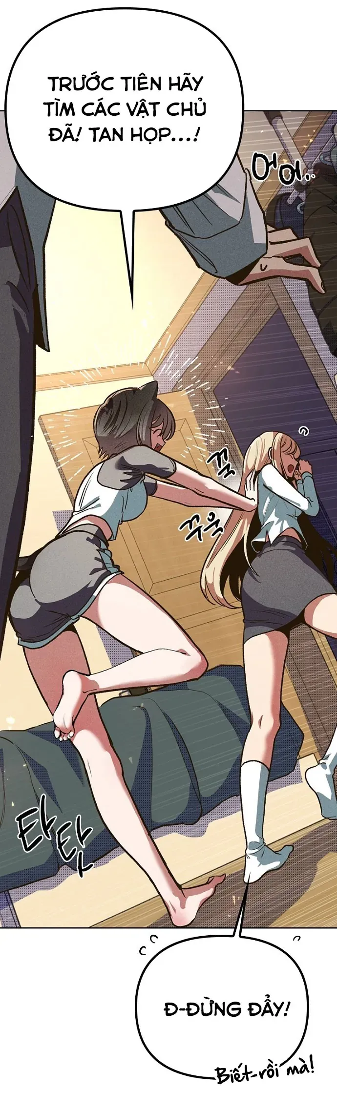 Thập Chi Nhị Thiếu Nữ Chapter 4 - 77