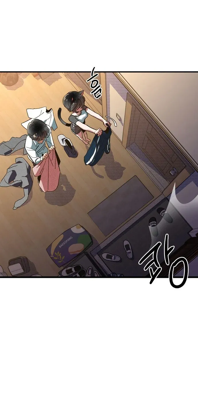 Thập Chi Nhị Thiếu Nữ Chapter 4 - 92