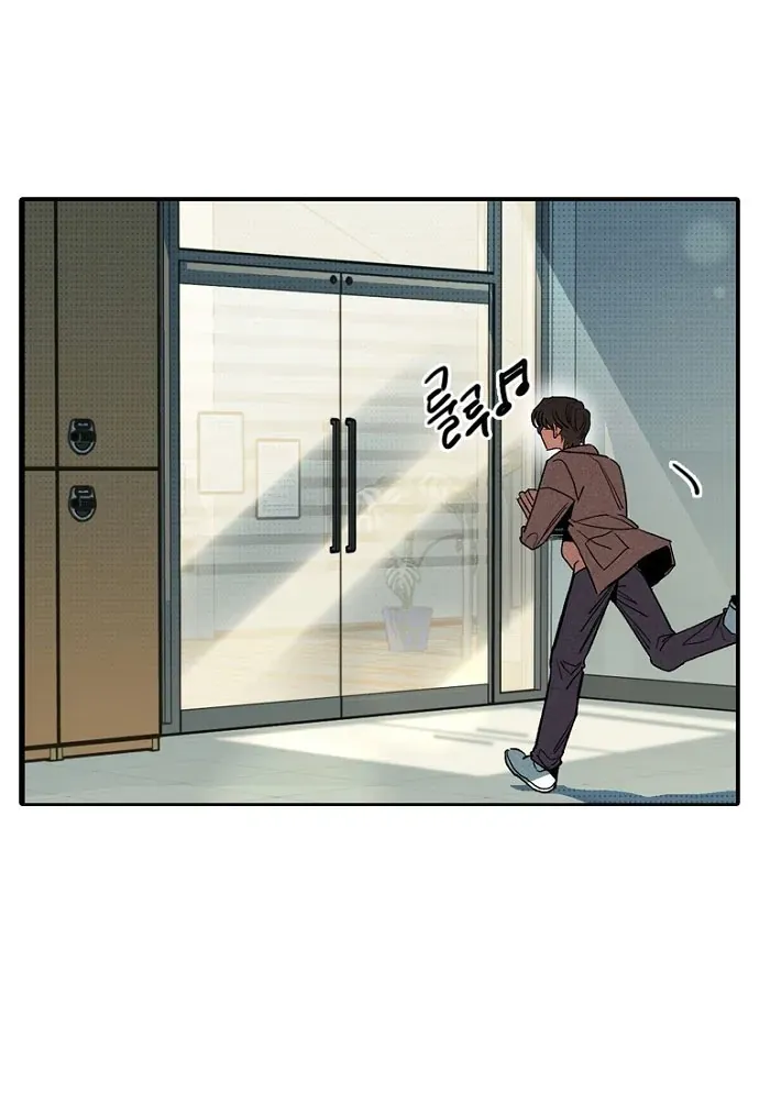 Thập Chi Nhị Thiếu Nữ Chapter 5 - 113