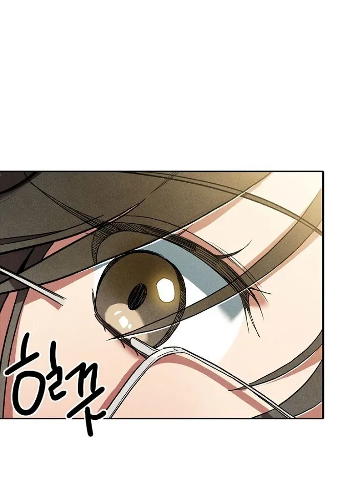 Thập Chi Nhị Thiếu Nữ Chapter 5 - 120