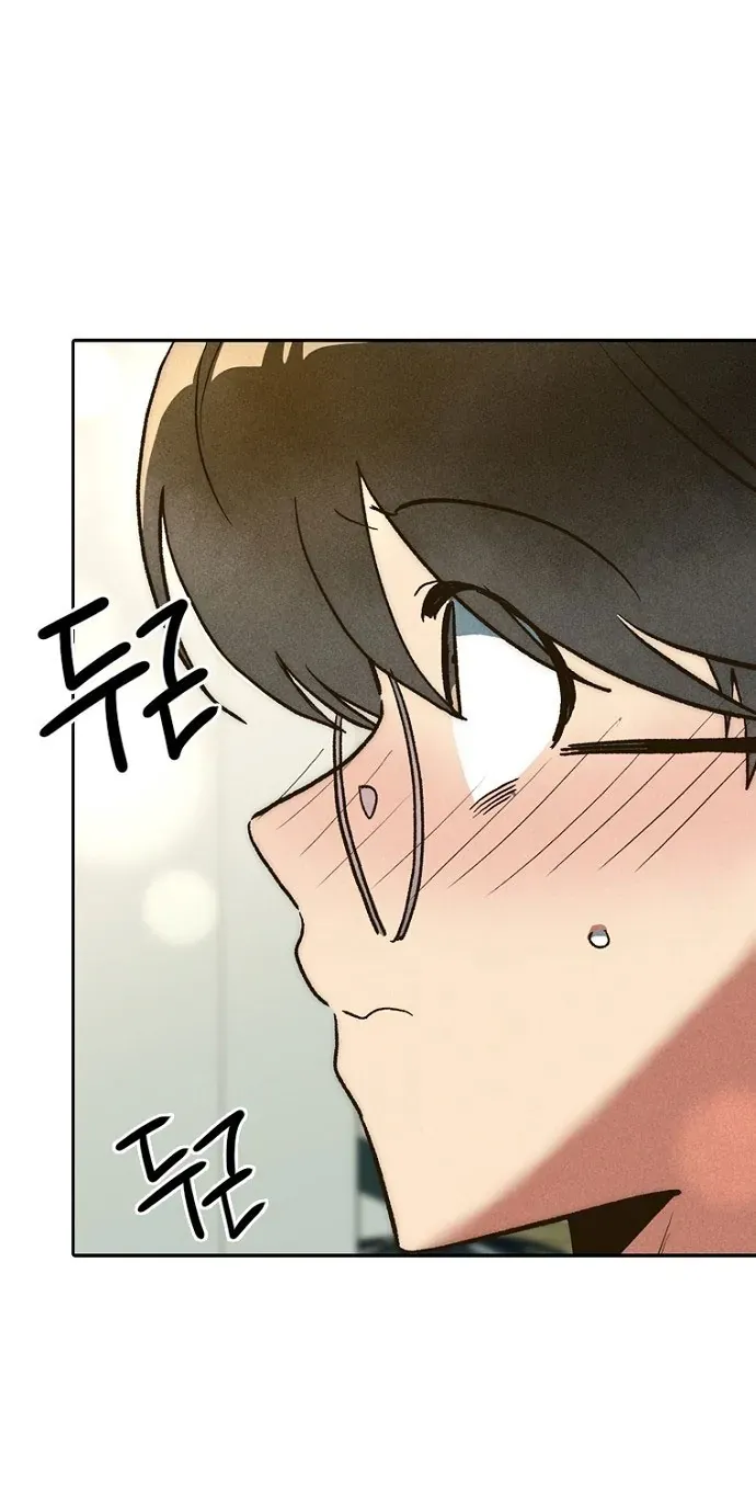 Thập Chi Nhị Thiếu Nữ Chapter 5 - 130