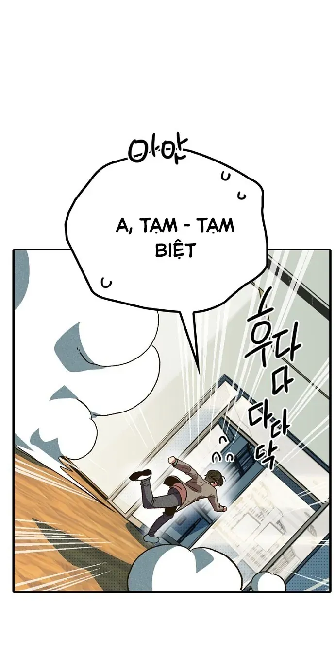 Thập Chi Nhị Thiếu Nữ Chapter 5 - 132