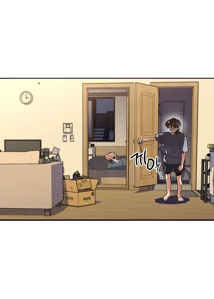 Thập Chi Nhị Thiếu Nữ Chapter 5 - 30