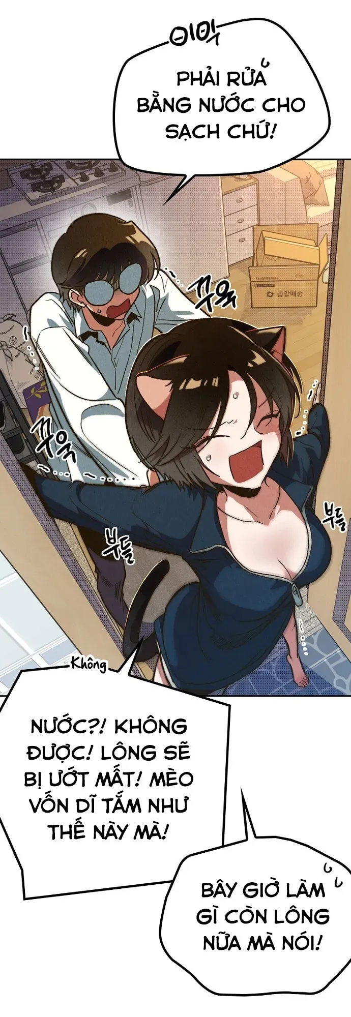 Thập Chi Nhị Thiếu Nữ Chapter 5 - 4