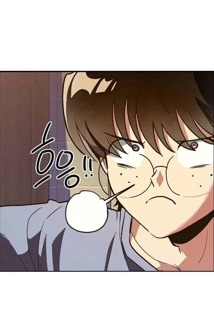 Thập Chi Nhị Thiếu Nữ Chapter 5 - 31