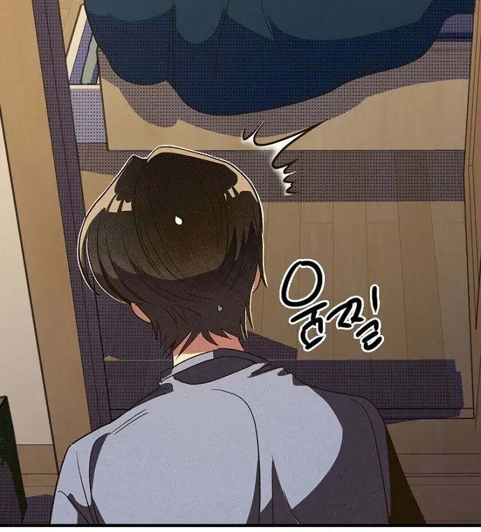 Thập Chi Nhị Thiếu Nữ Chapter 5 - 34