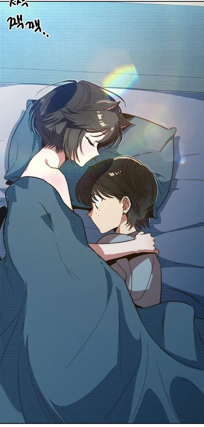 Thập Chi Nhị Thiếu Nữ Chapter 5 - 63