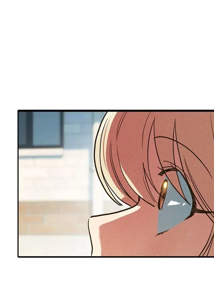 Thập Chi Nhị Thiếu Nữ Chapter 5 - 79