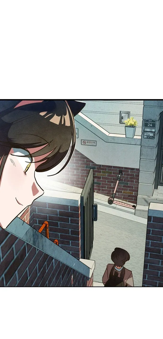 Thập Chi Nhị Thiếu Nữ Chapter 5 - 87