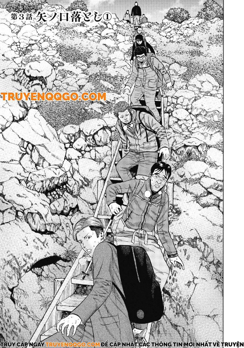 Đỉnh Khỉ Chapter 3 - 1