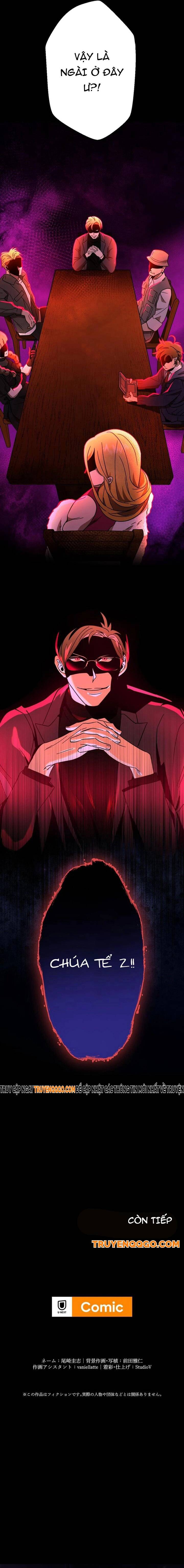 Lời Nguyền Huyết Cẩu Chapter 6 - 15