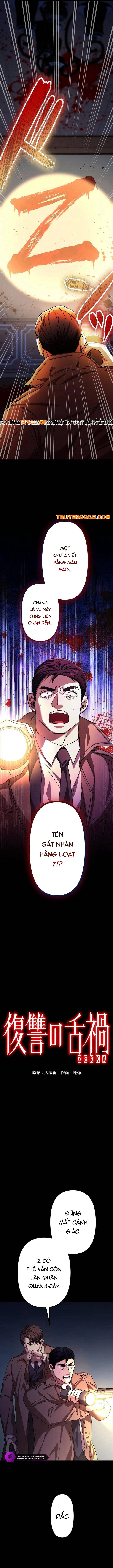 Lời Nguyền Huyết Cẩu Chapter 8 - 3