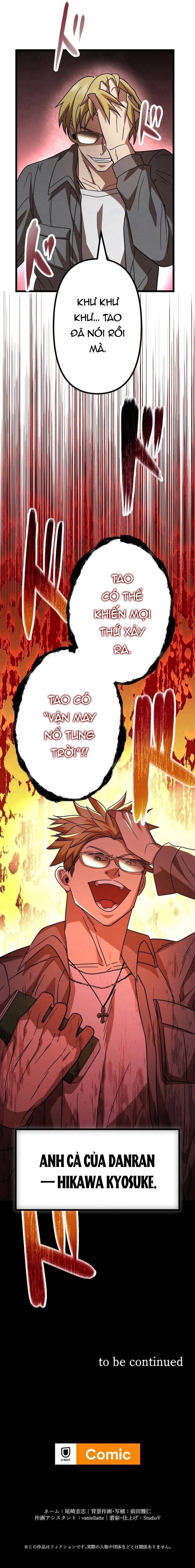 Lời Nguyền Huyết Cẩu Chapter 8 - 16