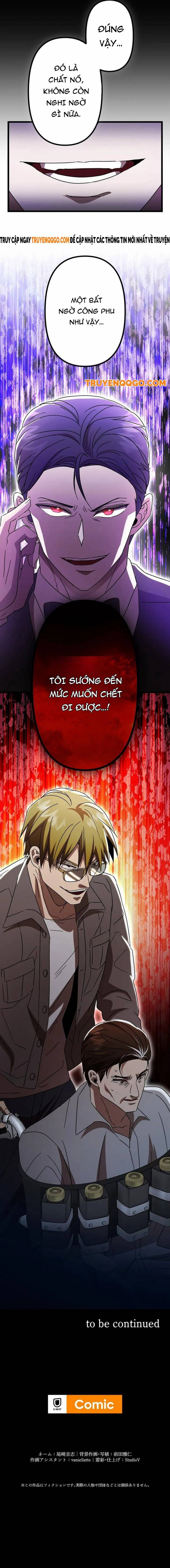 Lời Nguyền Huyết Cẩu Chapter 9 - 15