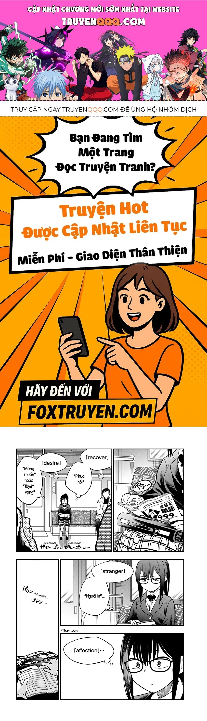 Chie Aru Koibito Chapter 2 - 1