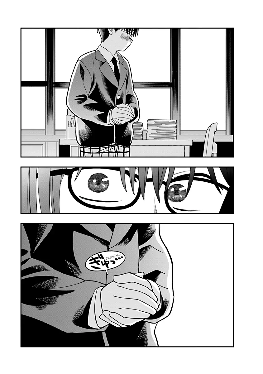 Chie Aru Koibito Chapter 2 - 15