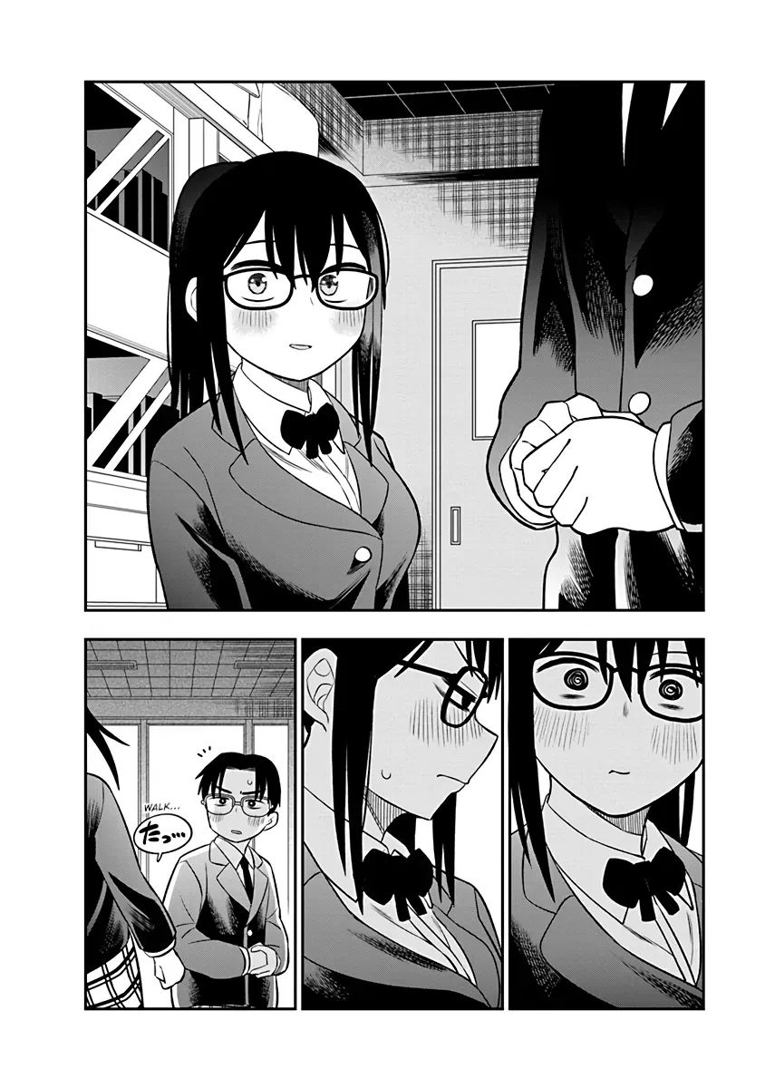 Chie Aru Koibito Chapter 2 - 16