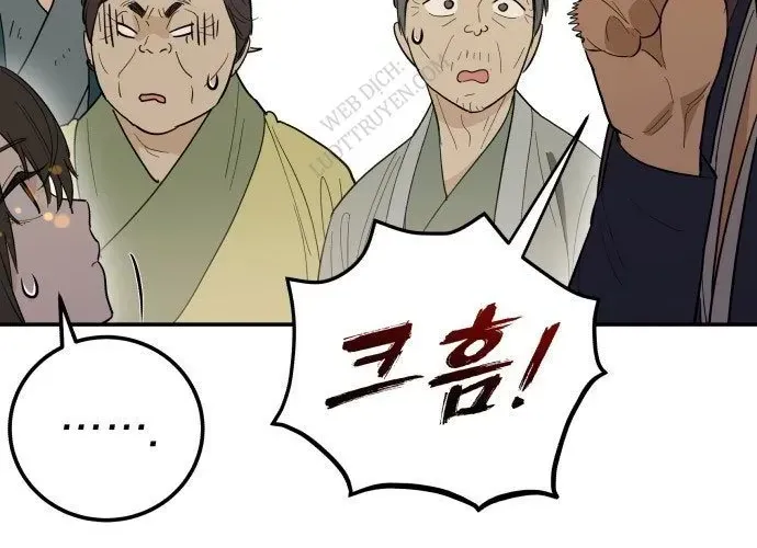 Bari, Tia Sét Đánh Thức Vì Sao Chapter 2 - 13