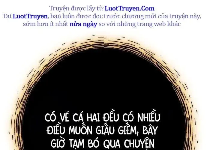 Bari, Tia Sét Đánh Thức Vì Sao Chapter 2 - 15