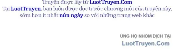 Bari, Tia Sét Đánh Thức Vì Sao Chapter 2 - 154