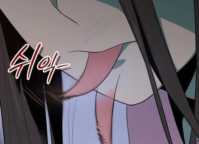 Bari, Tia Sét Đánh Thức Vì Sao Chapter 2 - 156