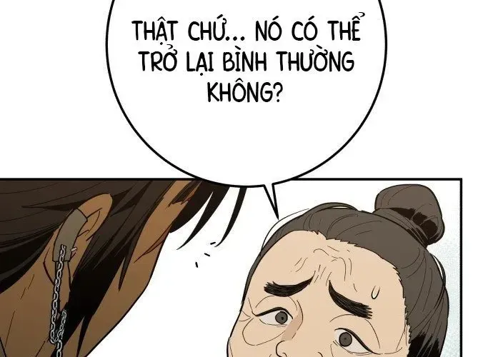 Bari, Tia Sét Đánh Thức Vì Sao Chapter 2 - 176