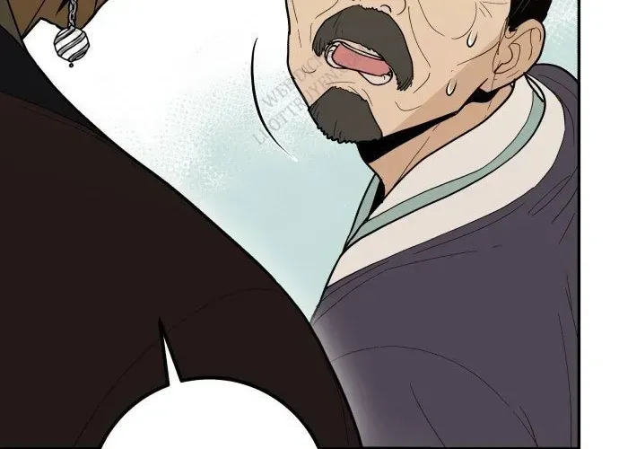 Bari, Tia Sét Đánh Thức Vì Sao Chapter 2 - 177