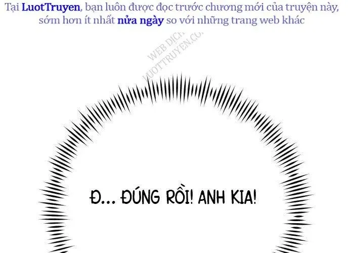 Bari, Tia Sét Đánh Thức Vì Sao Chapter 2 - 19