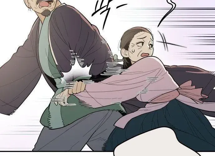 Bari, Tia Sét Đánh Thức Vì Sao Chapter 2 - 185