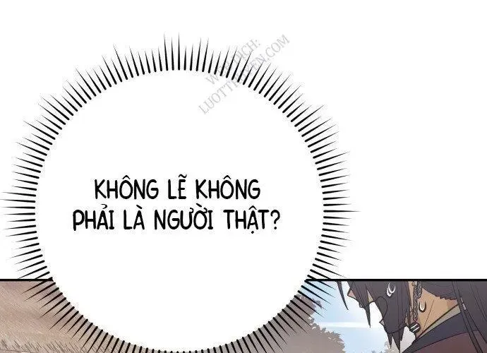 Bari, Tia Sét Đánh Thức Vì Sao Chapter 2 - 25