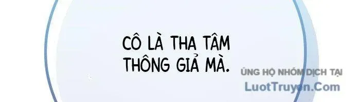 Bari, Tia Sét Đánh Thức Vì Sao Chapter 2 - 242