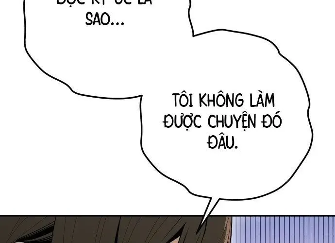 Bari, Tia Sét Đánh Thức Vì Sao Chapter 2 - 249