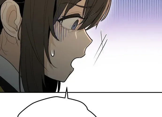 Bari, Tia Sét Đánh Thức Vì Sao Chapter 2 - 250