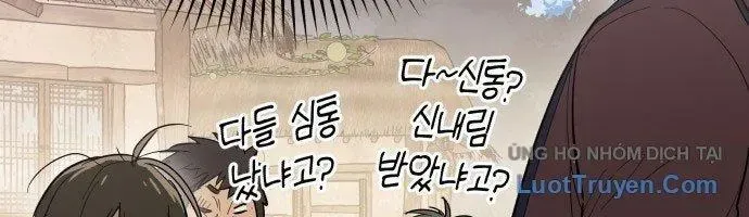 Bari, Tia Sét Đánh Thức Vì Sao Chapter 2 - 26