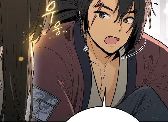 Bari, Tia Sét Đánh Thức Vì Sao Chapter 2 - 255