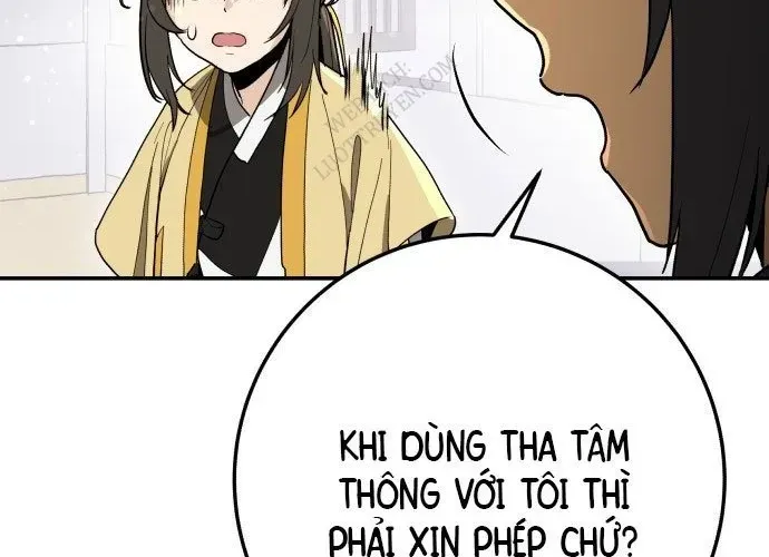 Bari, Tia Sét Đánh Thức Vì Sao Chapter 2 - 259