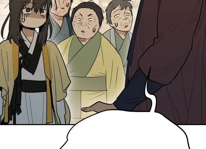 Bari, Tia Sét Đánh Thức Vì Sao Chapter 2 - 27