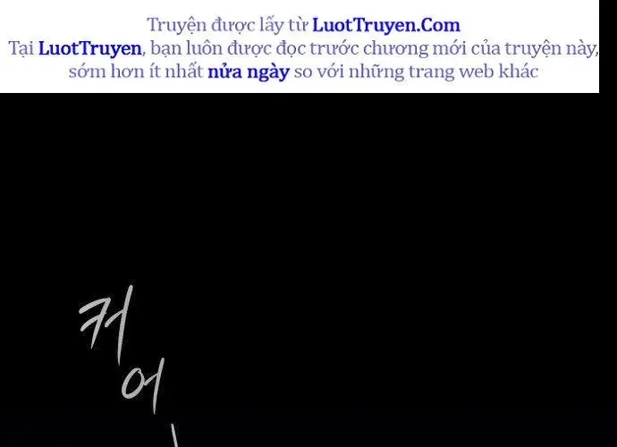 Bari, Tia Sét Đánh Thức Vì Sao Chapter 2 - 292