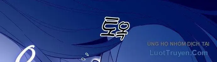 Bari, Tia Sét Đánh Thức Vì Sao Chapter 2 - 303