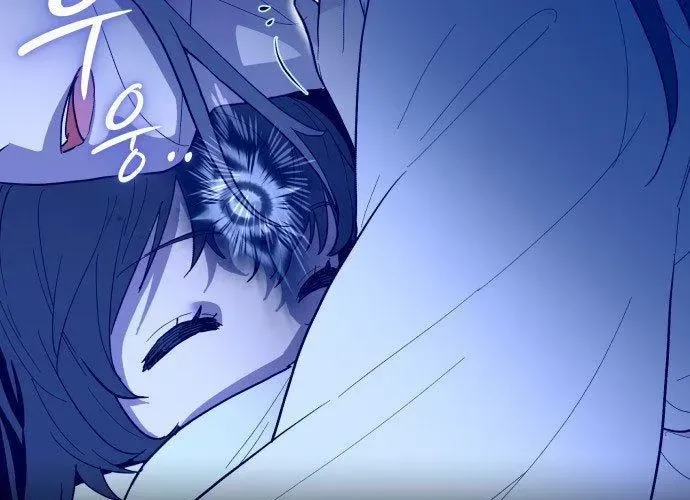 Bari, Tia Sét Đánh Thức Vì Sao Chapter 2 - 304