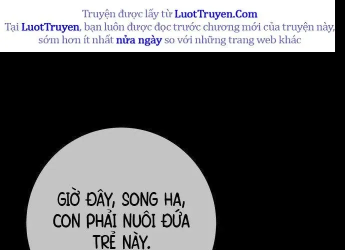 Bari, Tia Sét Đánh Thức Vì Sao Chapter 2 - 313