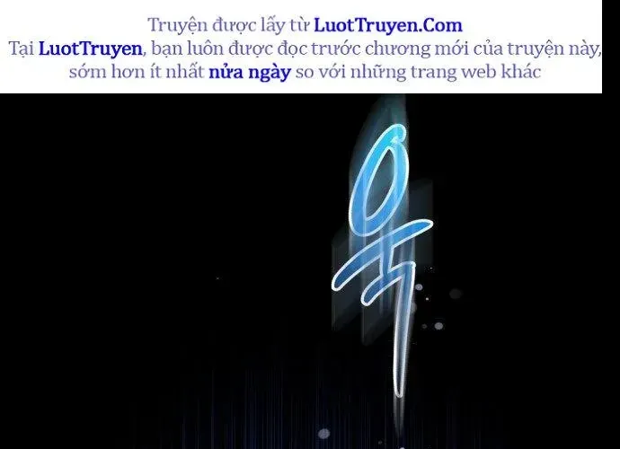 Bari, Tia Sét Đánh Thức Vì Sao Chapter 2 - 325