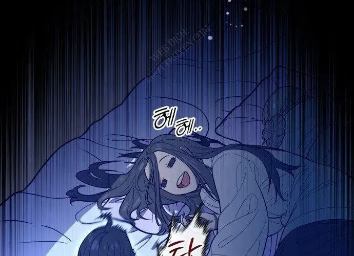 Bari, Tia Sét Đánh Thức Vì Sao Chapter 2 - 326