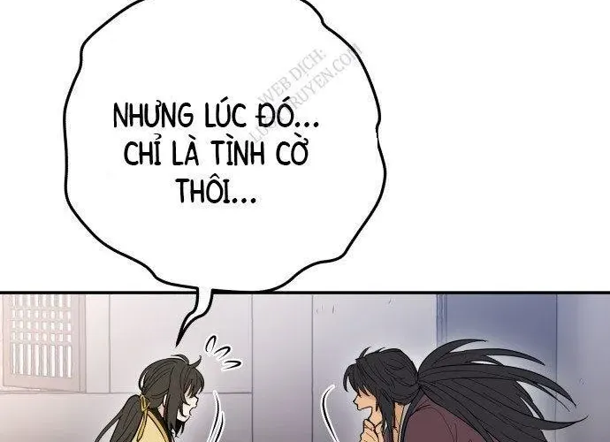 Bari, Tia Sét Đánh Thức Vì Sao Chapter 2 - 354