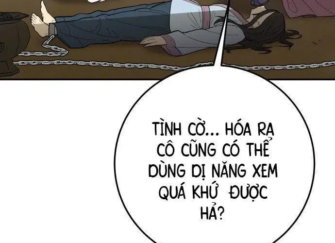 Bari, Tia Sét Đánh Thức Vì Sao Chapter 2 - 356