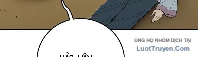 Bari, Tia Sét Đánh Thức Vì Sao Chapter 2 - 370