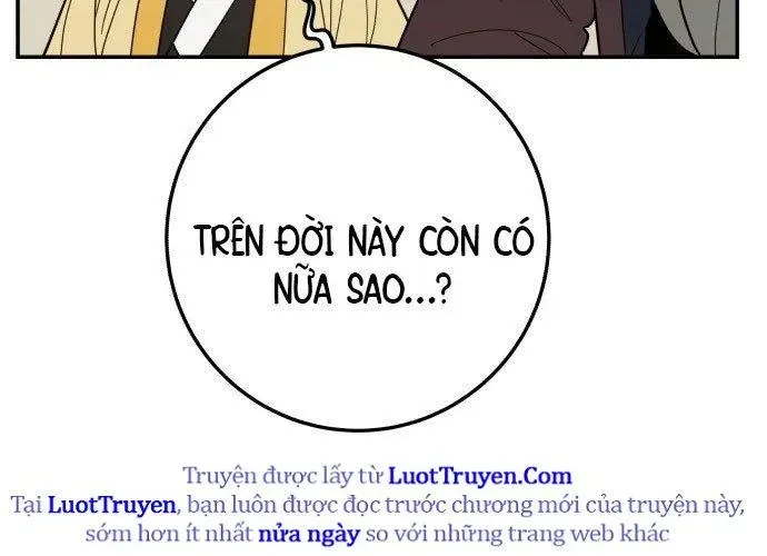 Bari, Tia Sét Đánh Thức Vì Sao Chapter 2 - 374